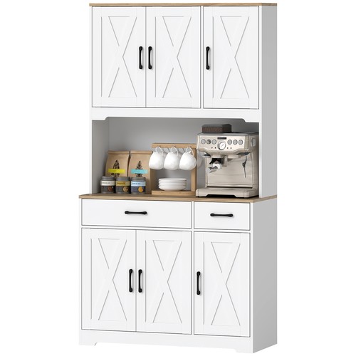 Homcom 175cm tall kitchen - homcom,